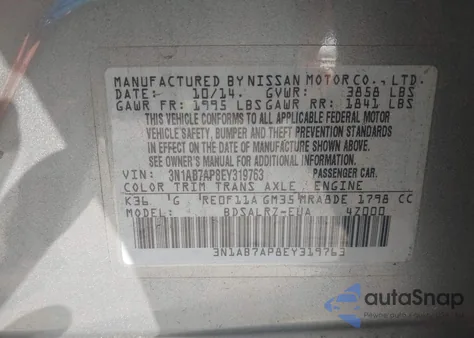 2014 Nissan Sentra Sr из США, поврежденный, VIN 3N1AB7AP8EY319763